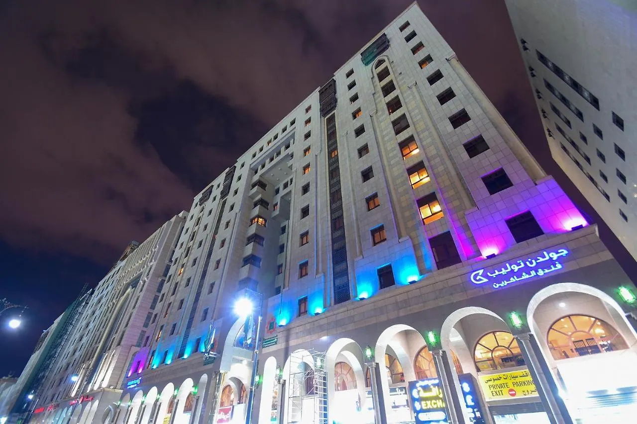Golden Tulip Al Shakreen Medina Hotel