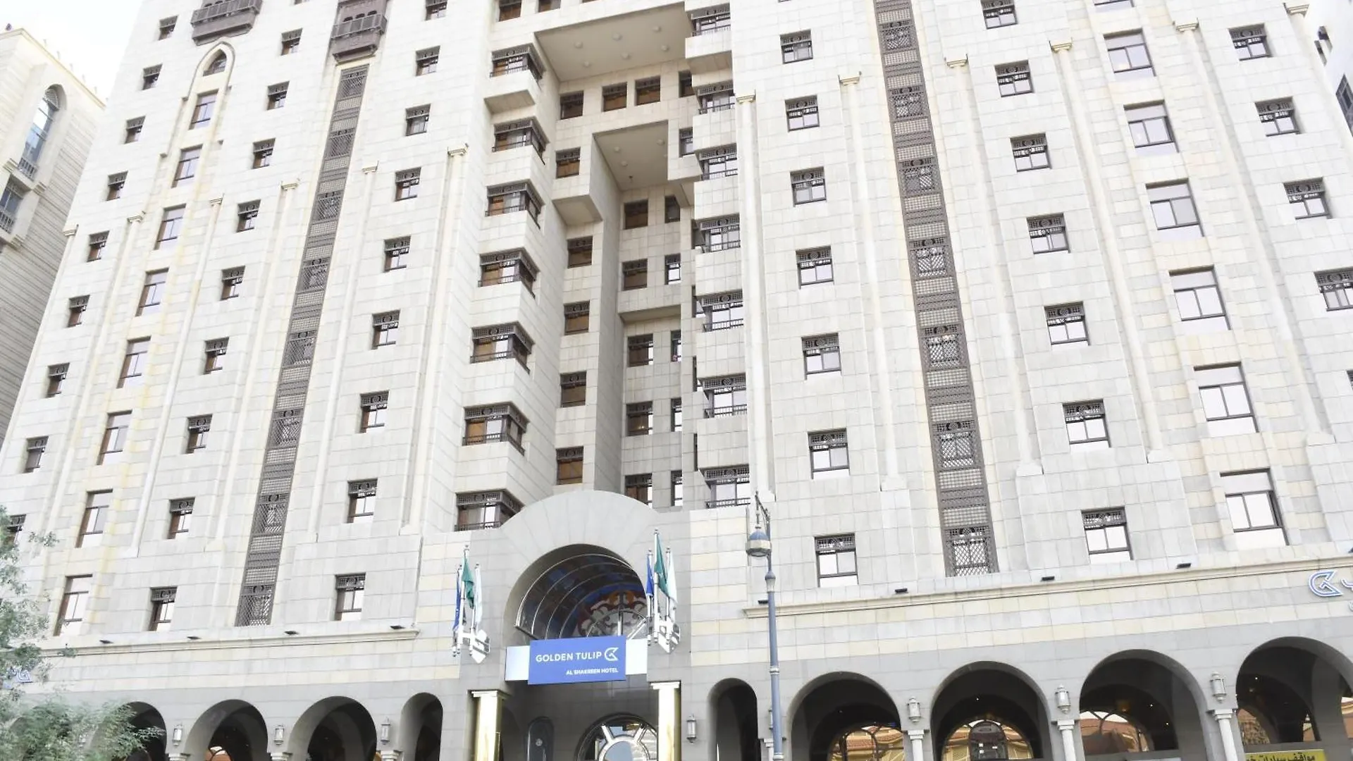Golden Tulip Al Shakreen Medina 3*,