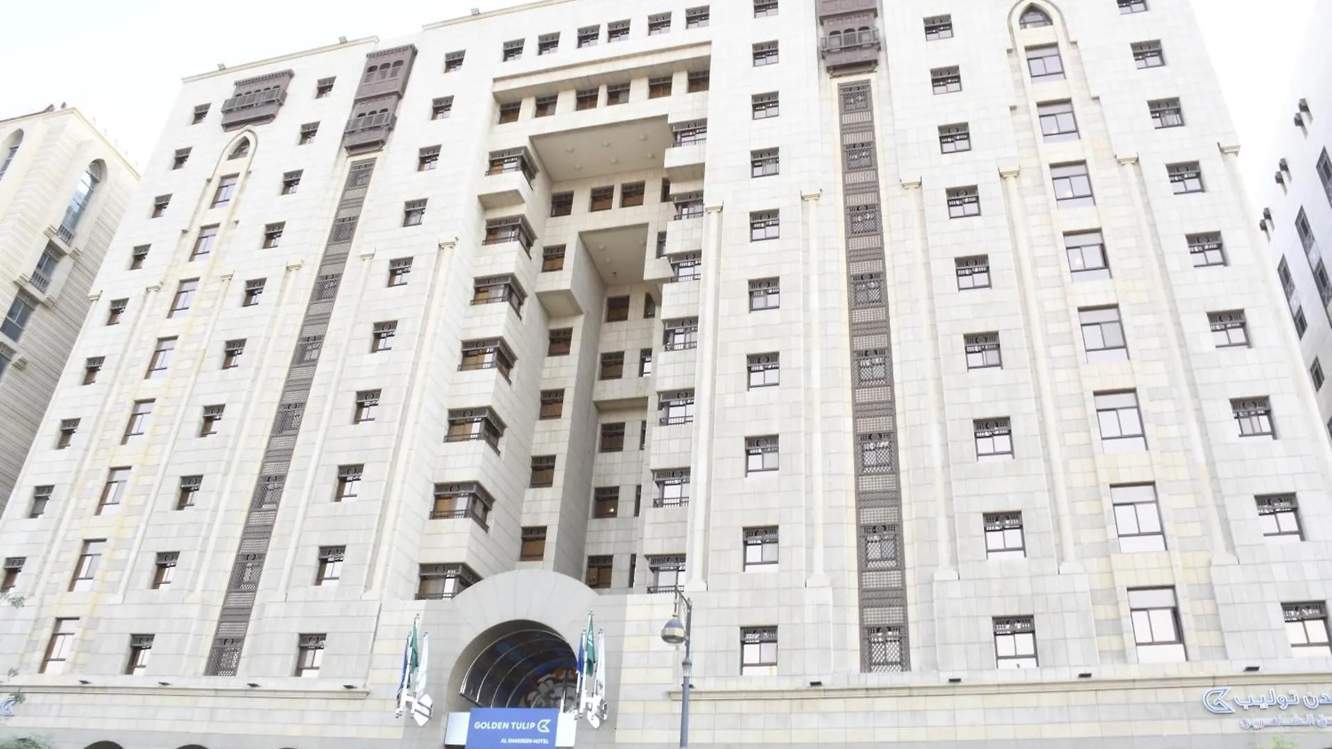 Golden Tulip Al Shakreen Medina