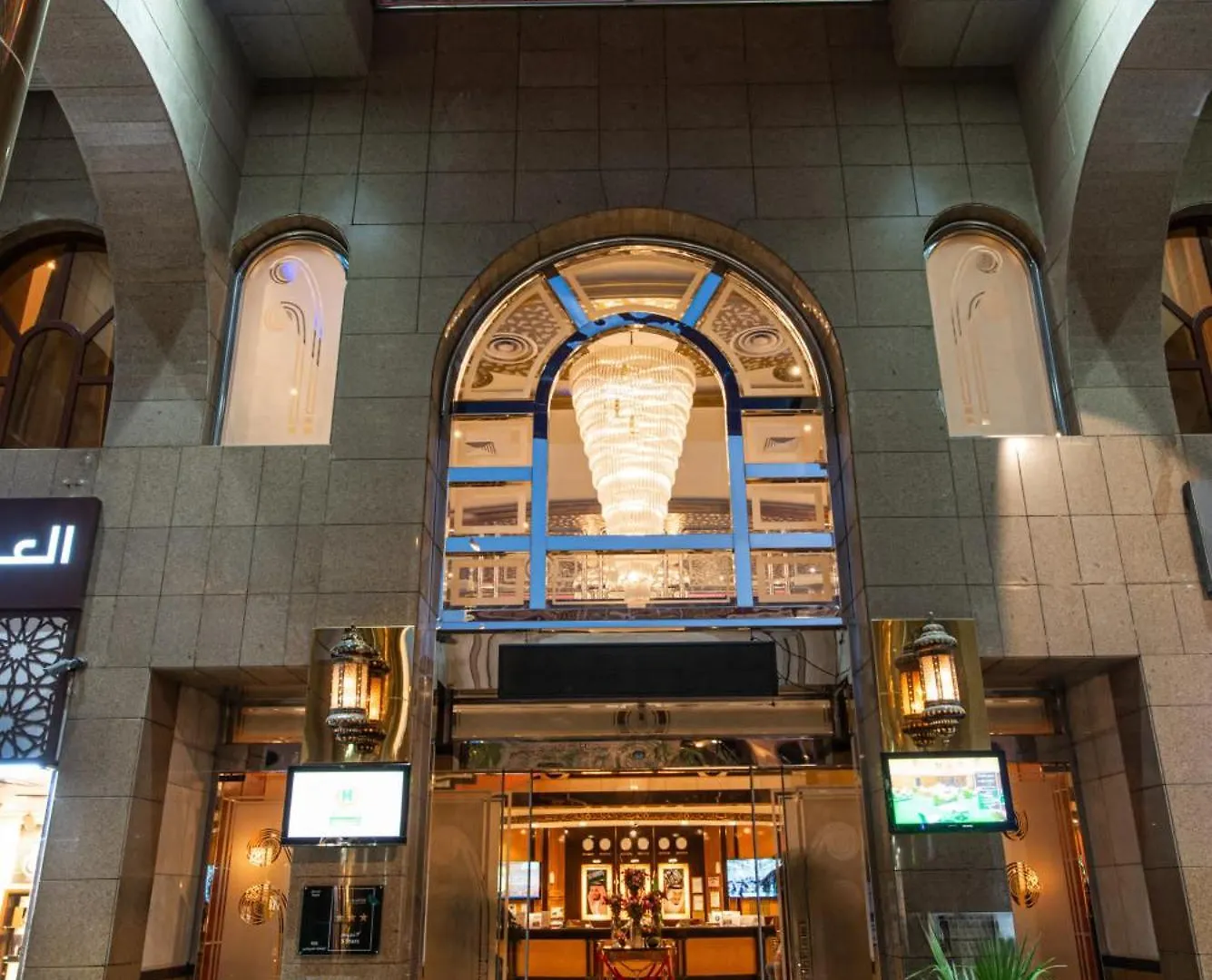*** Hotel Golden Tulip Al Shakreen Medina Saudi Arabia