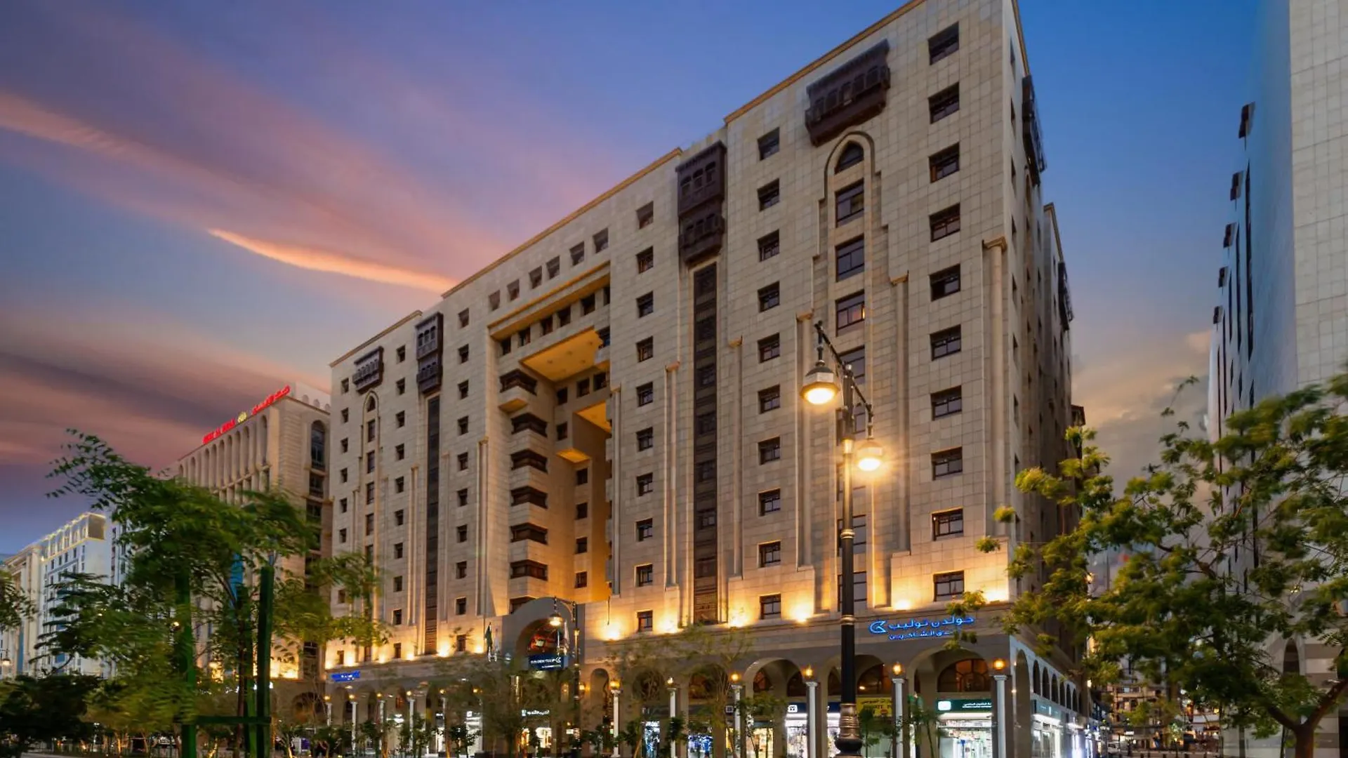 Golden Tulip Al Shakreen Medina