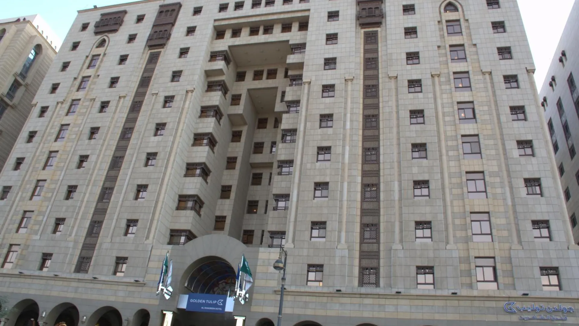 Golden Tulip Al Shakreen Medina Hotel