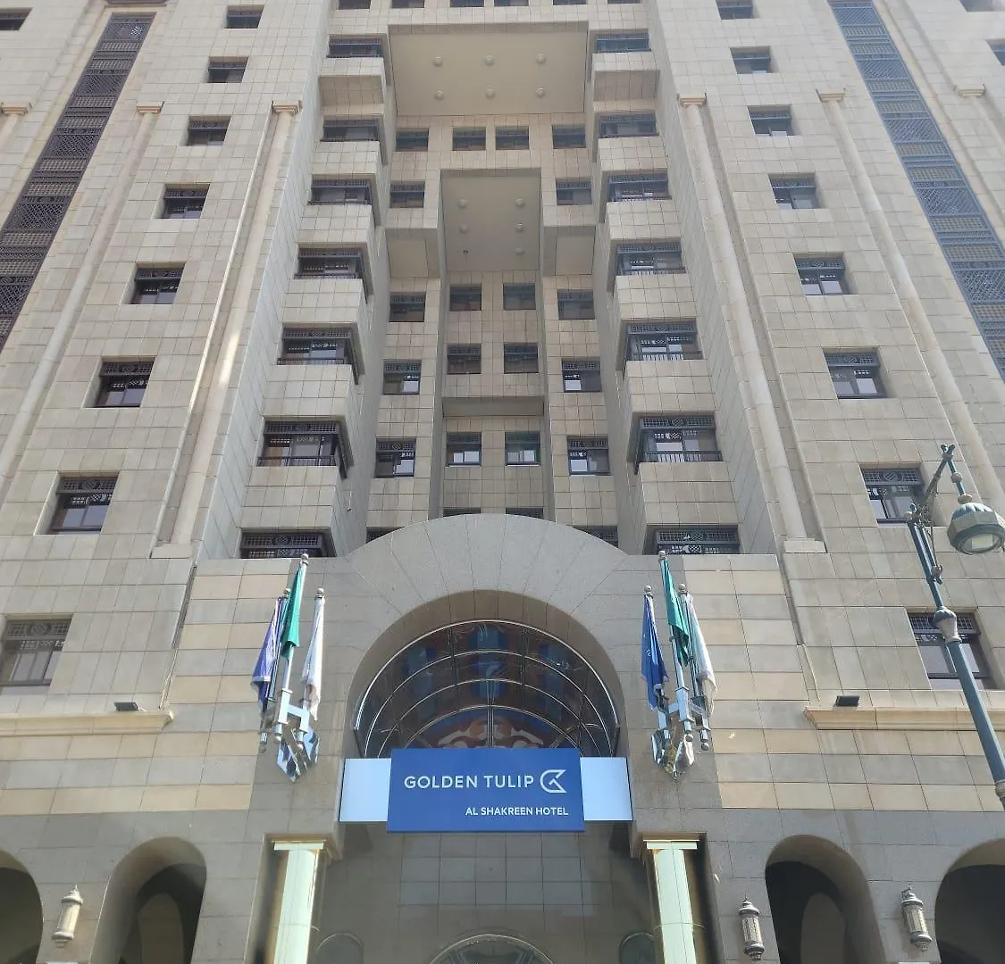 Golden Tulip Al Shakreen Medina Saudi-Arabien
