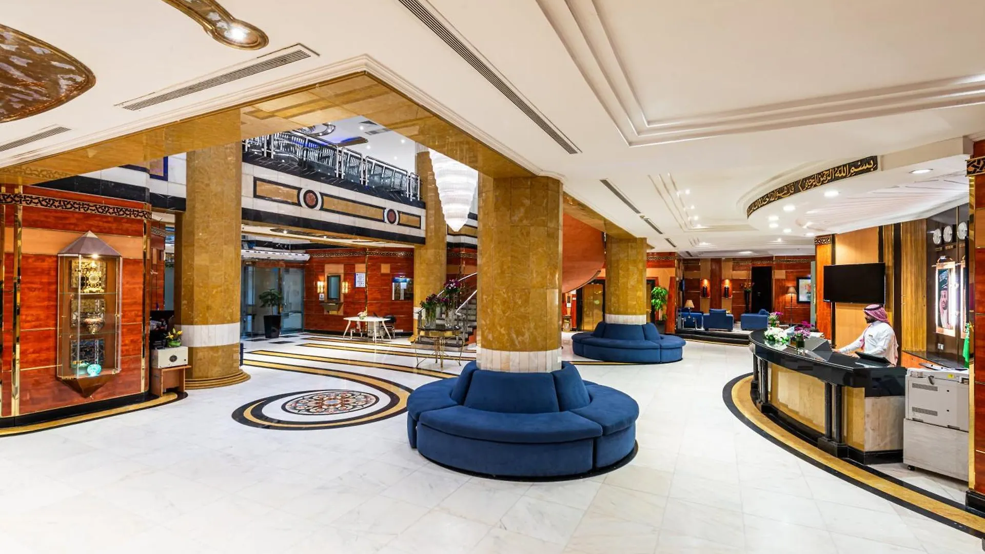 Hotel Golden Tulip Al Shakreen Medina